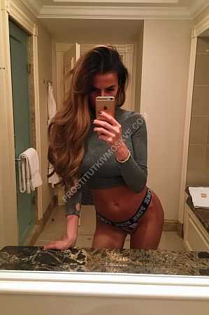 Ксения, метро Каширская