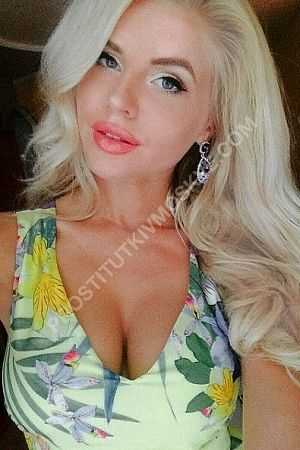 Ирина, метро Парк культуры