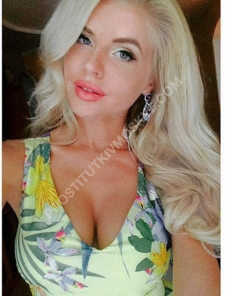 Проститутки