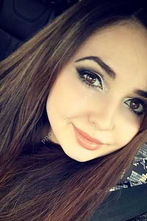 Мария, метро Южная