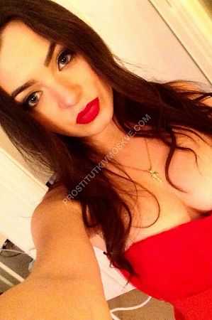 Оля, метро Новохохловская