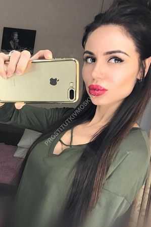 Оля, метро Южная