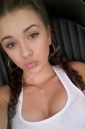 Оля, метро Марьина роща