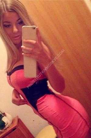 Даша, метро Цветной бульвар