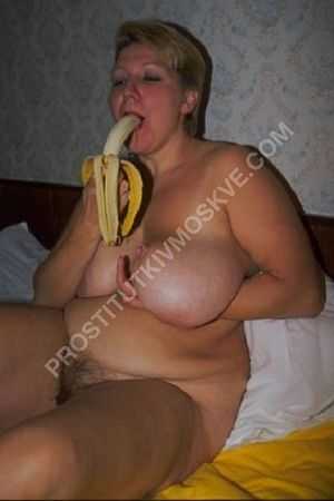 Ирина, метро Хорошёво