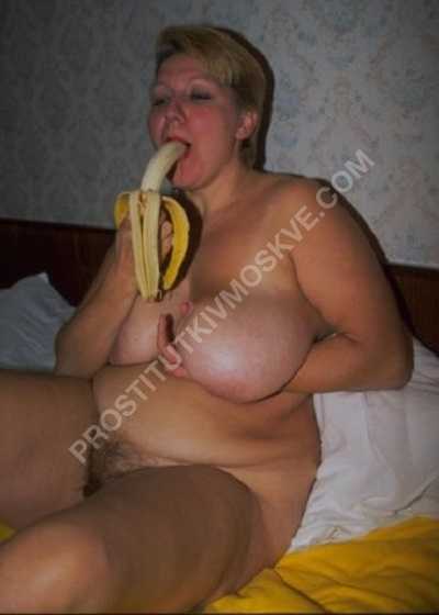 Проститутки