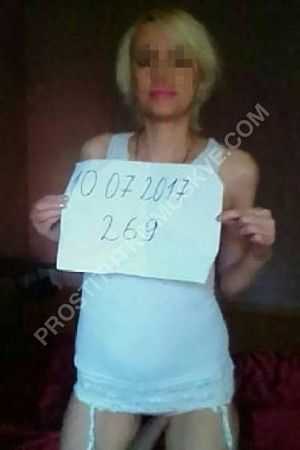 Ольга, метро Дмитровская