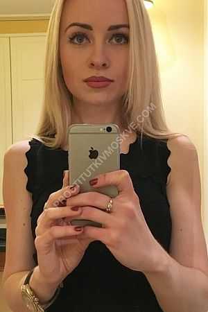 Лена, метро Марксистская