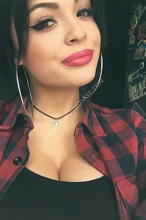 Наргиза, метро Пятницкое шоссе