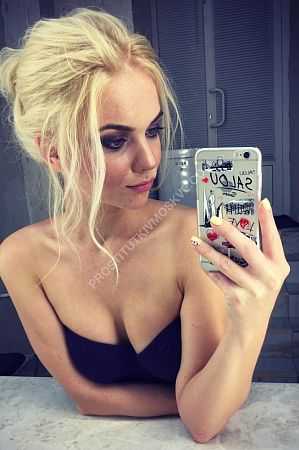 Надя, метро Коньково