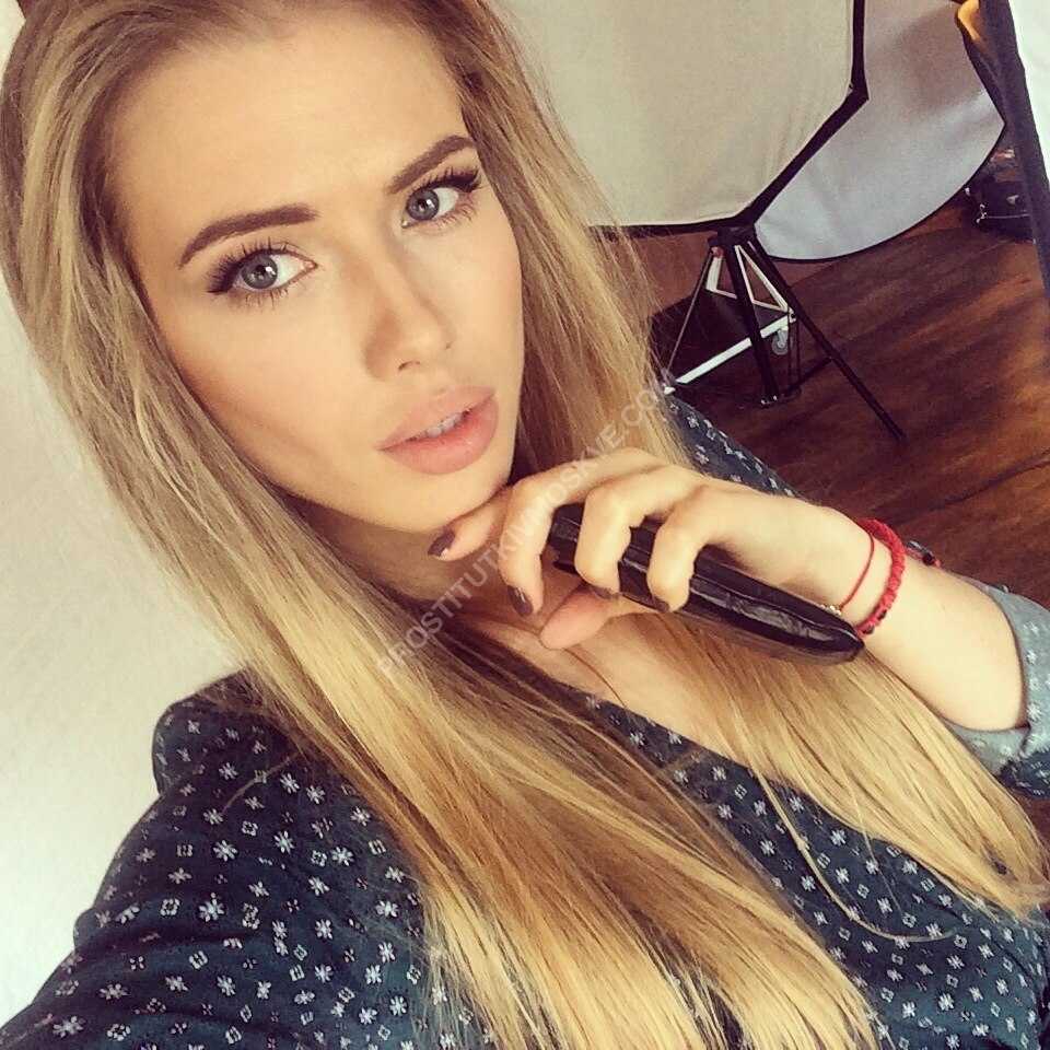 Проститутки