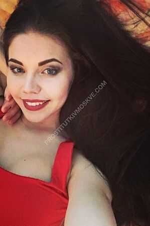 Нина, метро Багратионовская