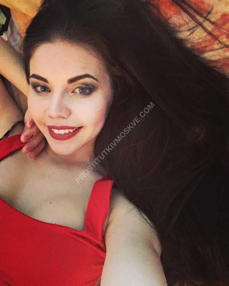 Проститутки