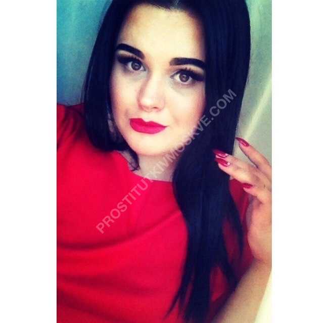 Проститутки