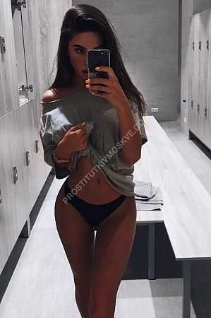 Мила, метро Выставочная