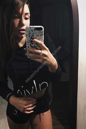 Милана, метро Мякинино