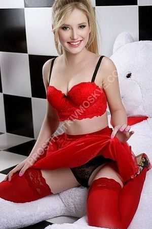 Лена, метро Университет