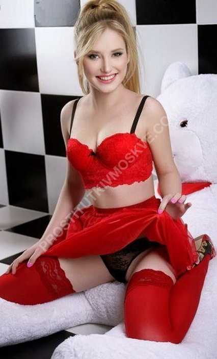 Проститутки