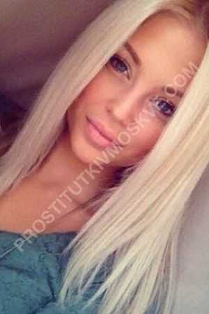 Катя, метро Менделеевская