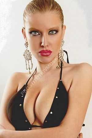 Елена, метро Площадь Ильича