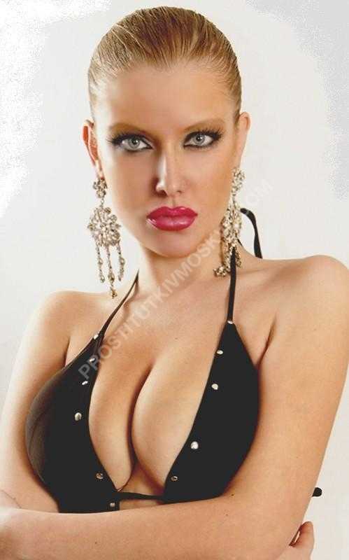 Проститутки