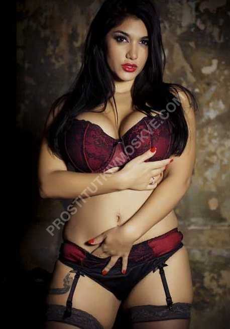 Проститутки