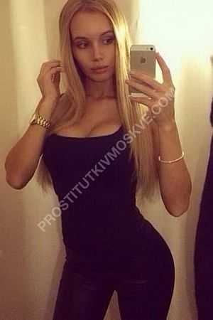 Ульяна, метро Пятницкое шоссе