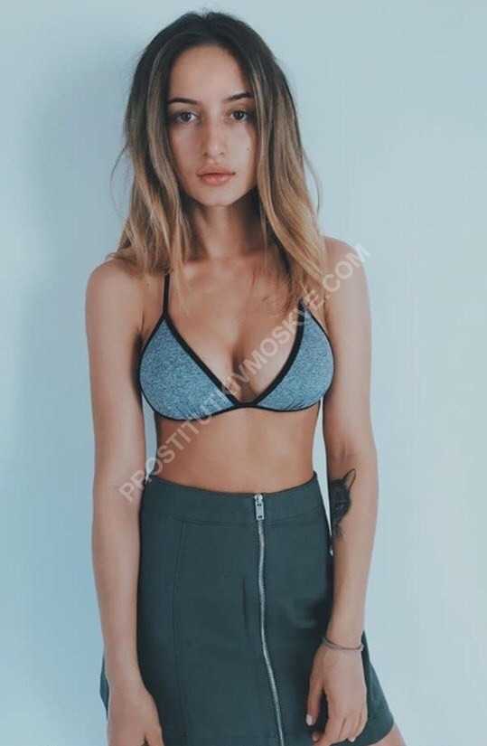 Проститутки