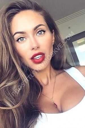 Виктория, метро Аэропорт