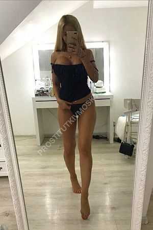 Виктория, метро Петровский парк