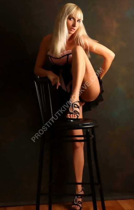 Проститутки