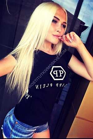 Даша, метро Селигерская