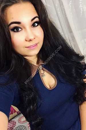 Марина, метро Раменки