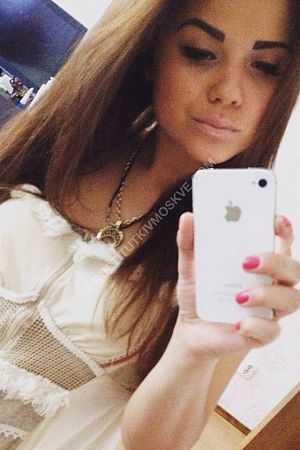 Кристина, метро Багратионовская