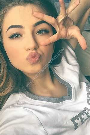 Оля, метро Новокосино