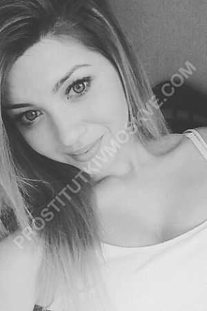 Ксюша, метро Щербинка