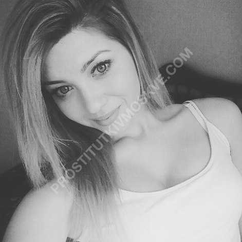 Проститутки