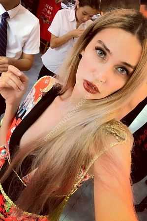 Ирина, метро Саларьево