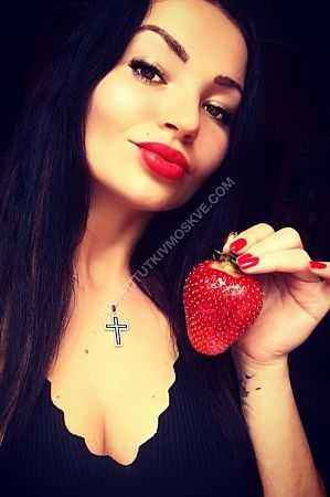 Марина, метро Александровский сад