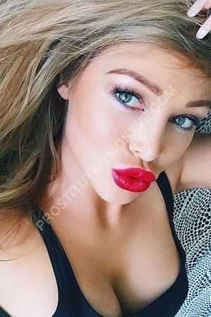 Юлия, метро Озёрная