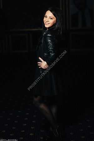 Ника, метро Зябликово