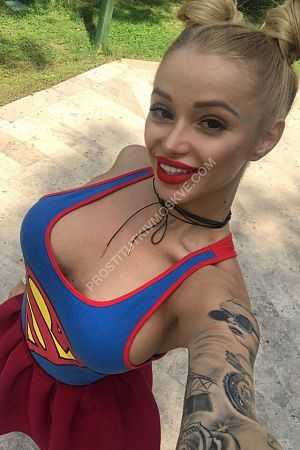 Надя, метро Алтуфьево