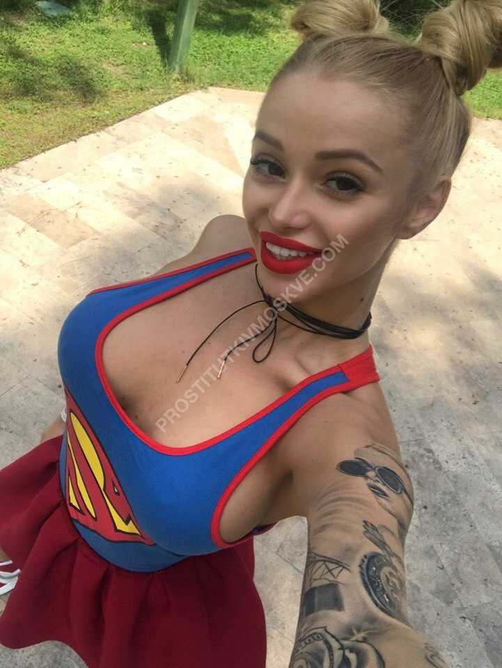 Проститутки