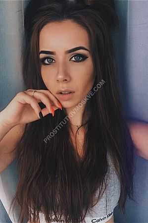 Майя, метро Беляево