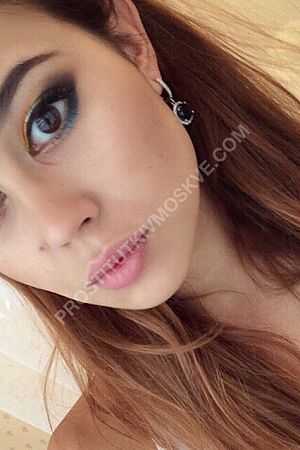 Вероника, метро Каширская