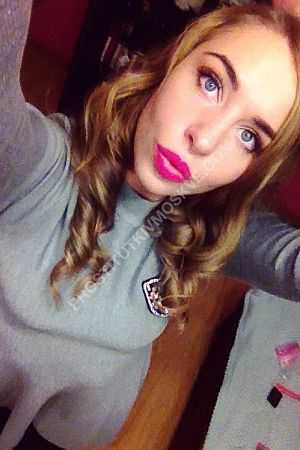 Алина, метро Бутырская