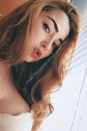 Эльвира, метро Медведково