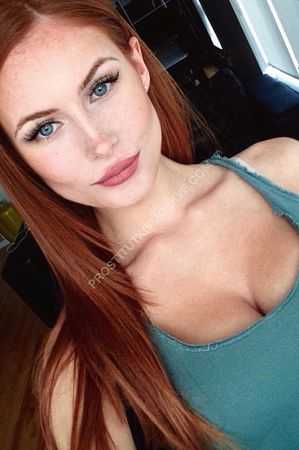 Викки, метро Улица Академика Янгеля