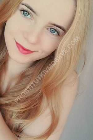 Юлиана, метро Смоленская