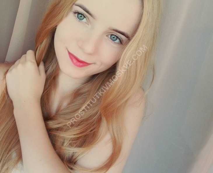 Проститутки